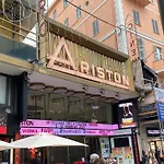 Tanino\'S House
